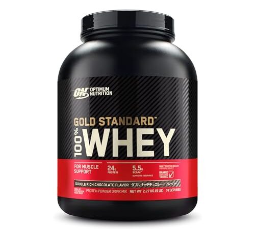 【国内正規品】ON Gold Standard 100% ホエイプロテイン ダブルリッチチョコレート WPI 2.27kg(5lb) 「ボトルタイプ」 オプティマムニュートリション(Optimum Nutrition)