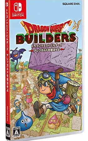 【Switch】ドラゴンクエストビルダーズ アレフガルドを復活せよ