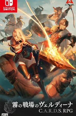 【Switch】霧の戦場のヴェルディーナ: C.A.R.D.S. RPG 【メーカー特典あり】 オリジナルサウンドトラック+アートブック付デジパック