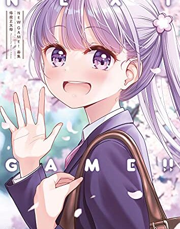 ＮＥＷ　ＧＡＭＥ！画集　ＮＥＸＴ　ＧＡＭＥ！！ (まんがタイムＫＲコミックス)